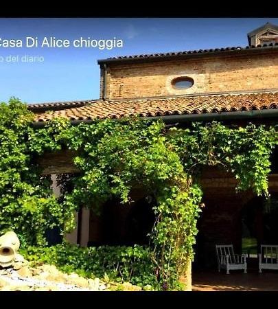 Casa Di Alice Bed & Breakfast Чоджия Екстериор снимка